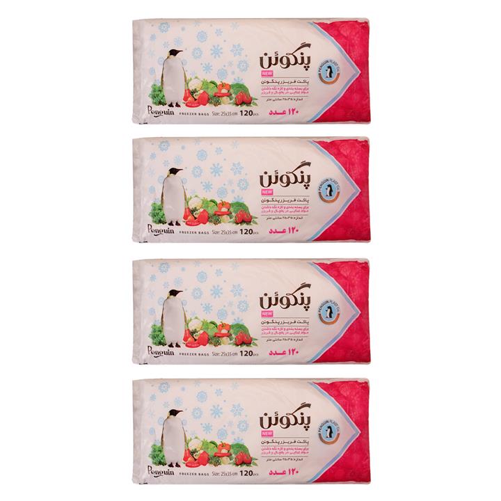 کیسه فریزر پنگوئن 120 عددی - بسته 4 عددی Penguin Freezer Bags Type 120 Pack Of 4